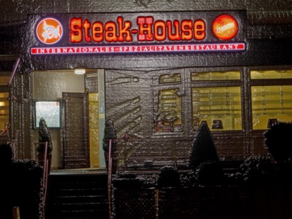 Фото: Steakhouse